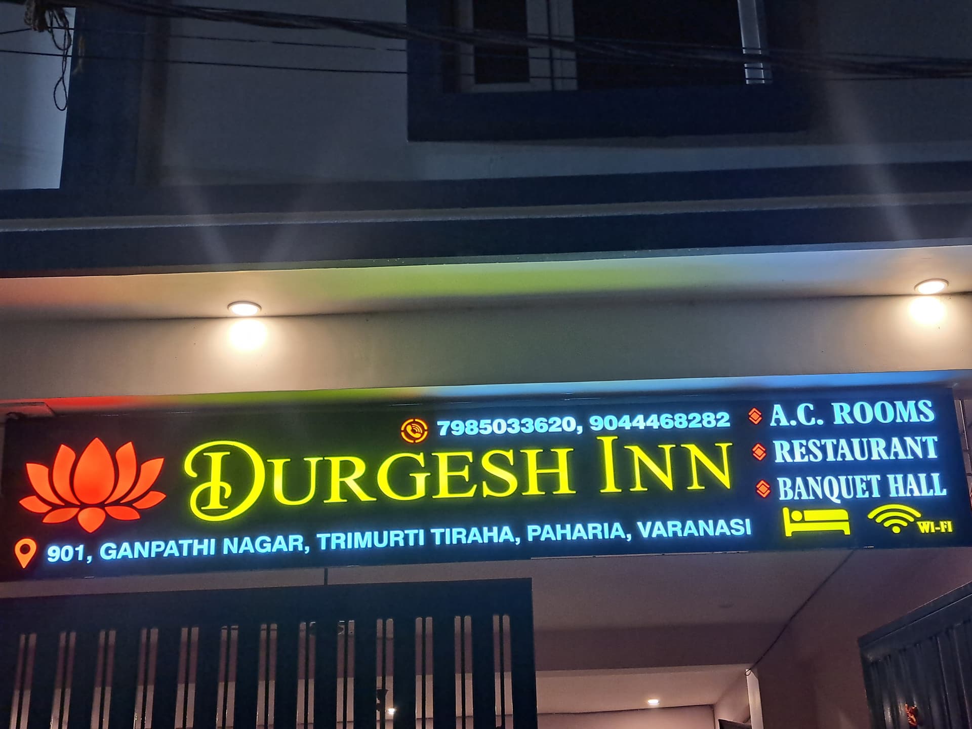 Budget hotel exterior near Ashapur Varanasi
